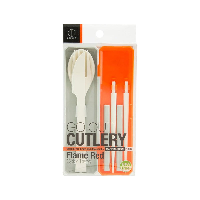 KOKUBO Go Out Cutlery - Color Trend (Flame Red)