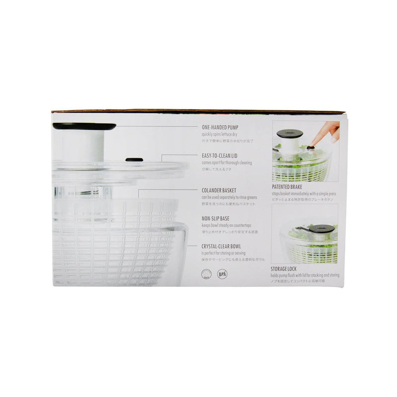 OXO Little Salad Spinner