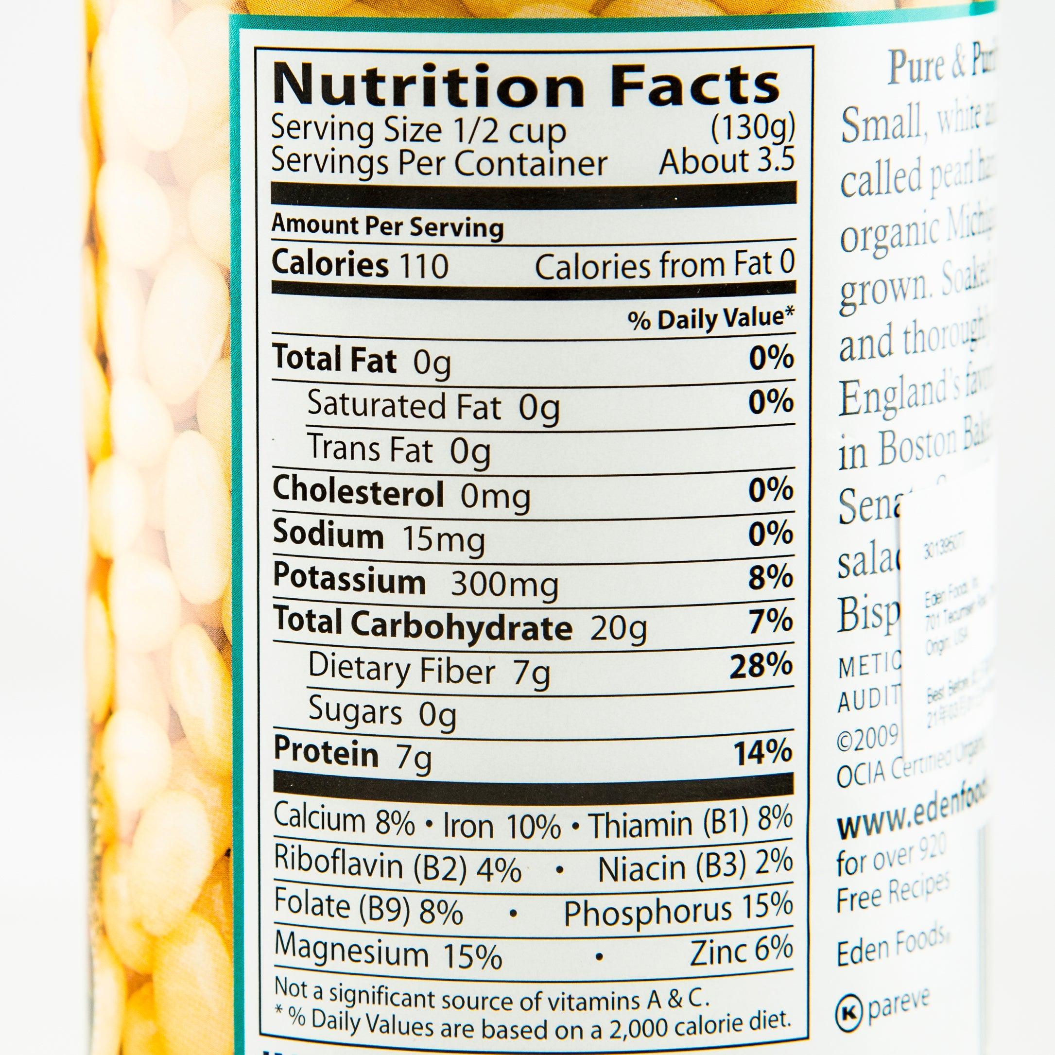 EDEN Organic White Navy Beans  (425g)