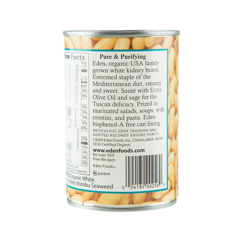 EDEN Organic Cannellini White Kidney Beans - No Salt Added  (425g)