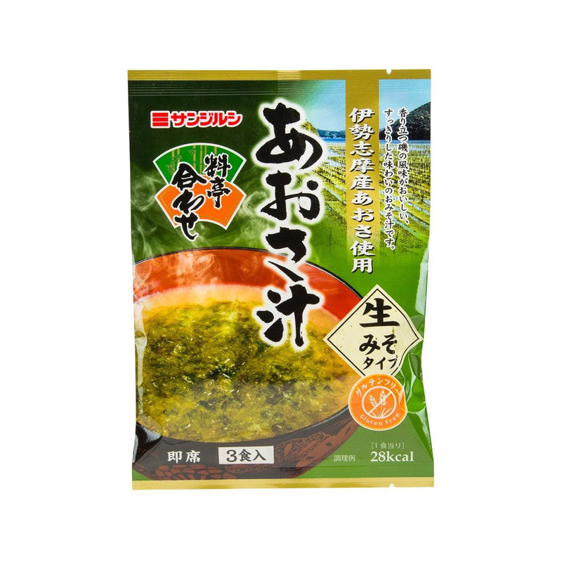 SANJIRUSHI Instant Ise Aosa Green Laver Miso Soup  (51g)