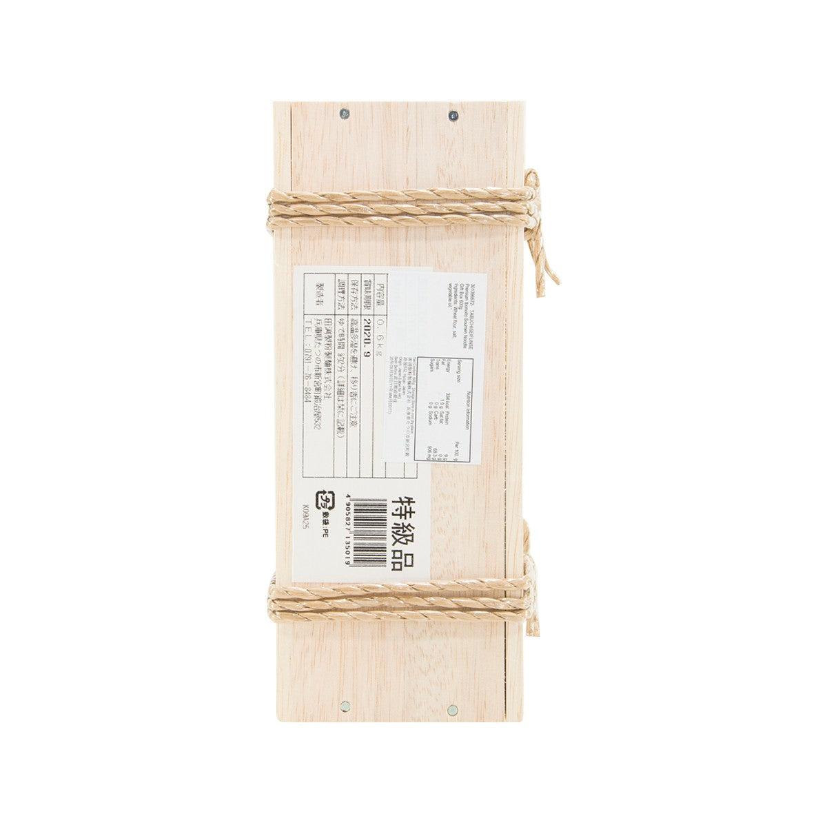 TABUCHISEIFUNSE Premium Ibonoito Soumen Noodle Gift Box  (600g) - city'super E-Shop