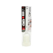 AISEN Extendable Cup Cleaner 28-37CM