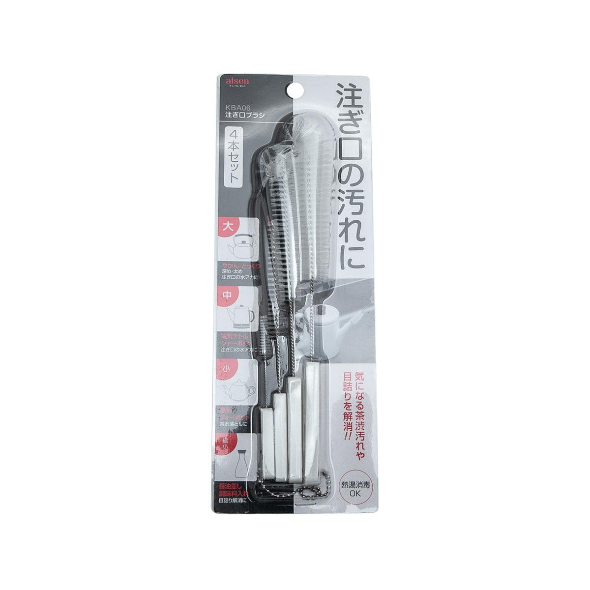 AISEN 4P Spour Brush