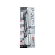 AISEN 4P Spour Brush