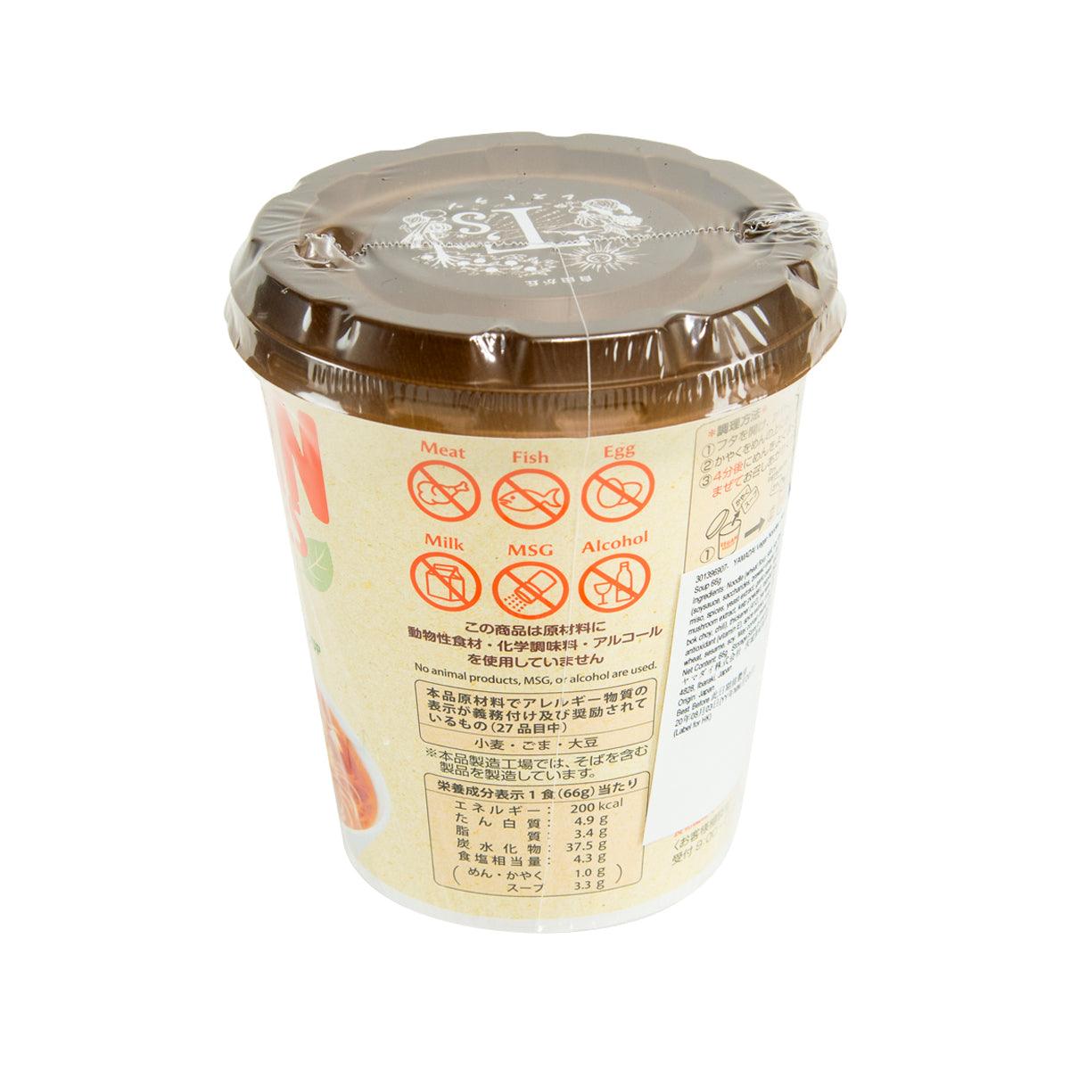 YAMADAI Vegan Noodles - Hot & Sour Noodle Soup  (56g) - city'super E-Shop