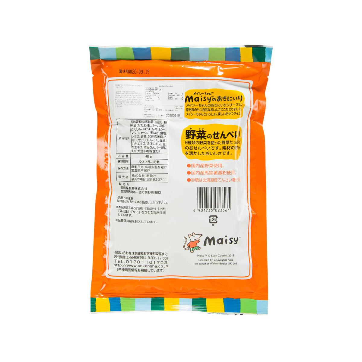SOKENSHA Maisy's Vegetable Cracker  (48g)