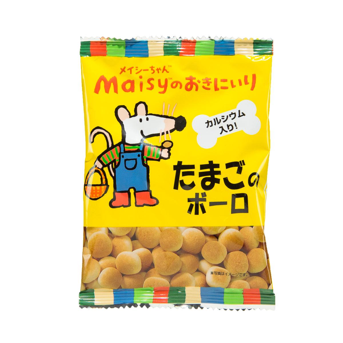 SOKENSHA Maisy's Egg Boro Biscuit  (25g)