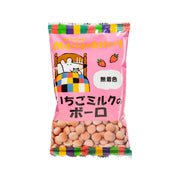 SOKENSHA Maisy's Strawberry Boro Biscuit  (45g)