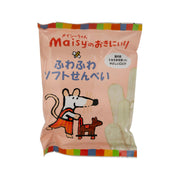 SOKENSHA Maisy's Rice Cracker  (10 x 2pcs)