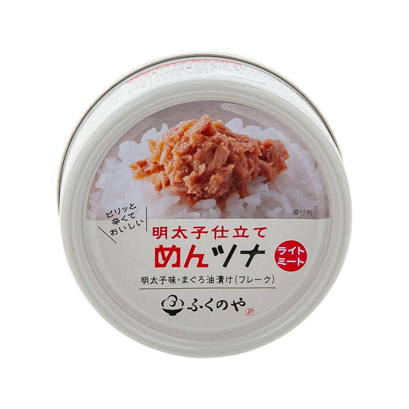 FUKUYAFISH Tararan-ya Tuna Flake in Soybean Oil with Mentaiko  (70g)