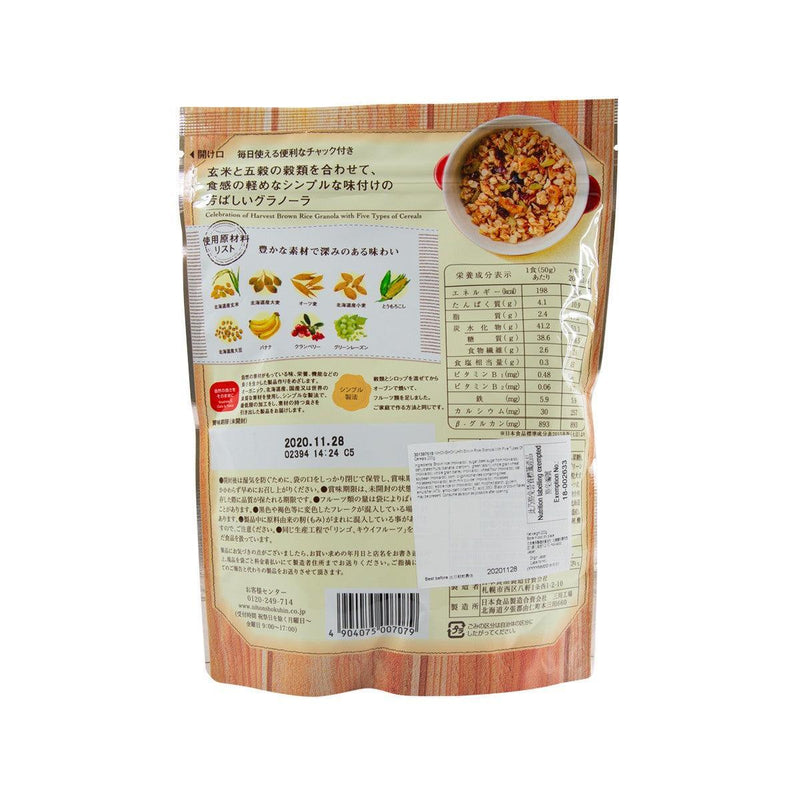 NIHONSHOKUHIN Brown Rice Granola with Five Types of Cereals  (200g)