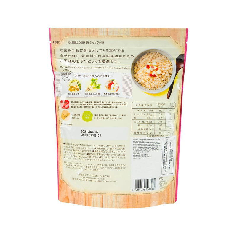 日本食品 玄米片 - 甜菜糖及蘋果味  (150g)
