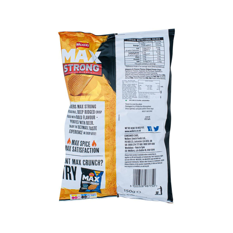 WALKERS Potato Chips - Jalapeno and Cheese Flavour  (150g) - city&