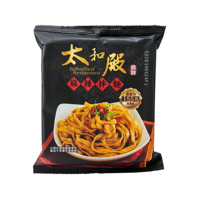 TAIHODIEN Spicy Noodle  (155g) - city'super E-Shop