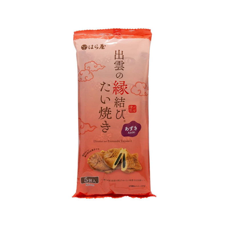 HARAYA Mini Taiyaki - Red Bean Paste  (5pcs)