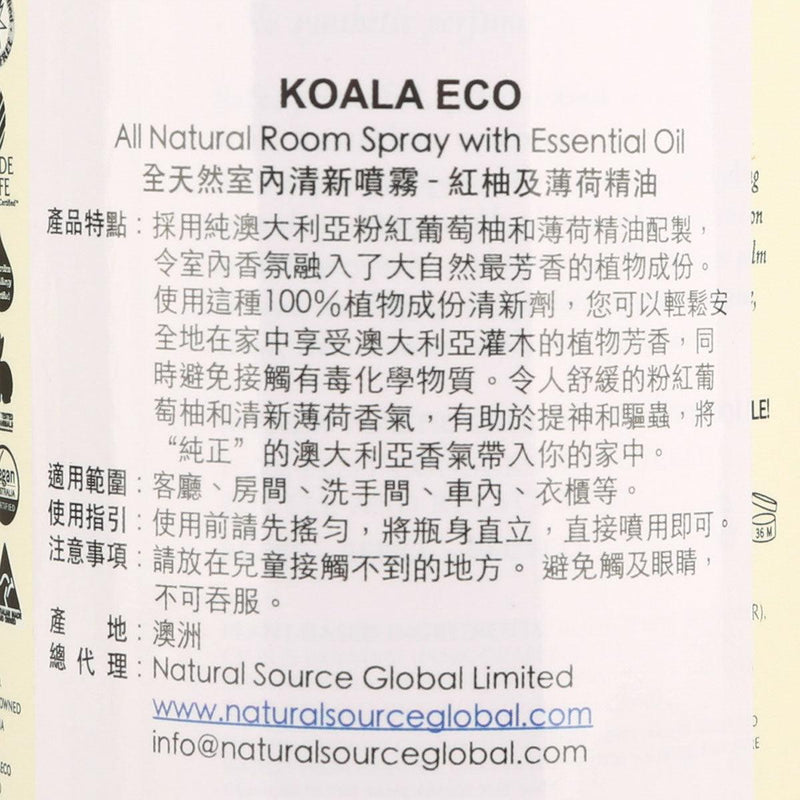 KOALA ECO All Natural Room Spray - Pink Grapefruit & Peppermint Essential Oil  (250mL)