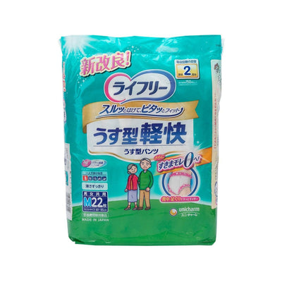 UNICHARM Adult Diaper Pants M Size  (22pcs) - city'super E-Shop