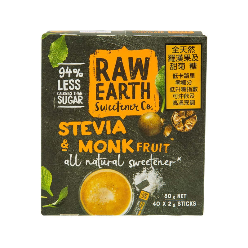 RAW EARTH All Natural Sweetener - Stevia & Monk Fruit  (40 x 2g)