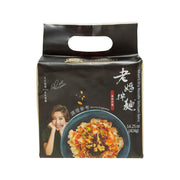 MOM'S Dry Noodles (Sichuan Spicy)  (404g)