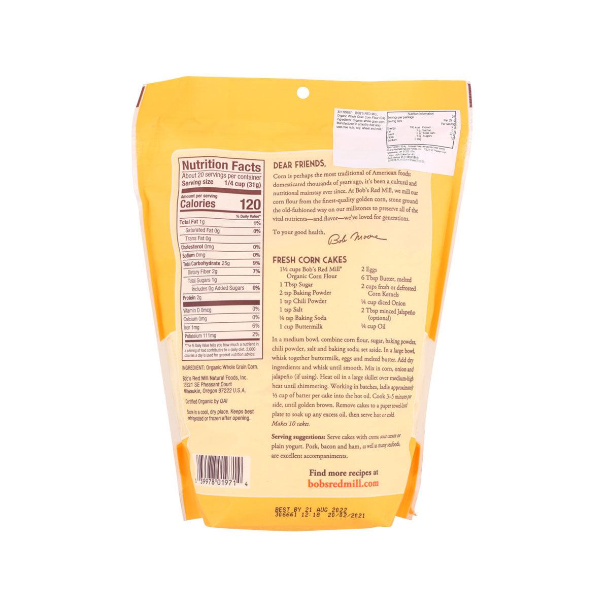 BOB'S RED MILL Organic Whole Grain Corn Flour  (624g)