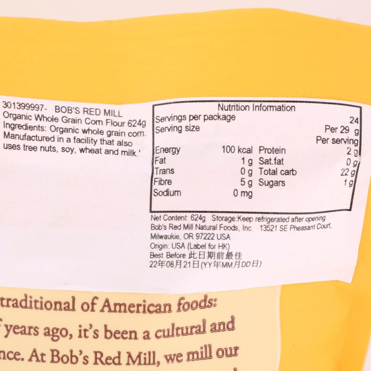BOB'S RED MILL Organic Whole Grain Corn Flour  (624g)