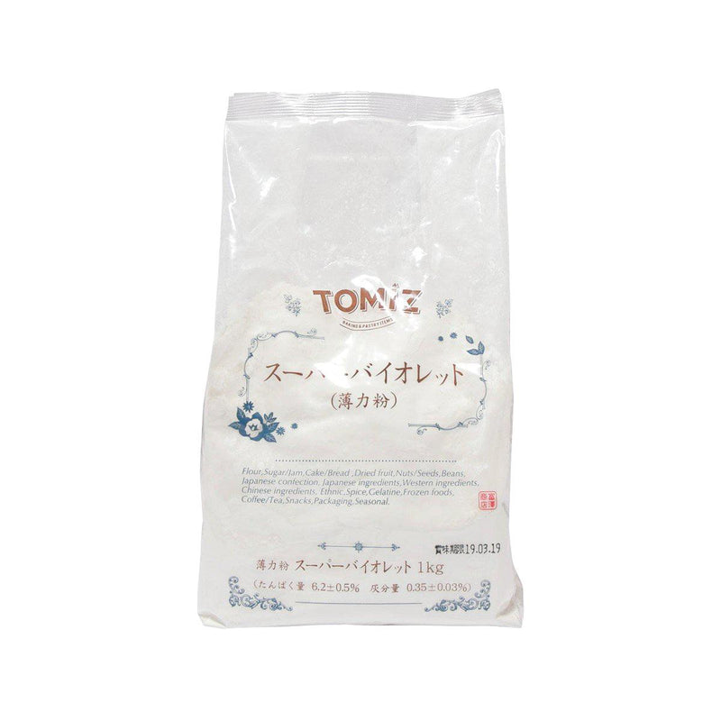 TOMIZAWA Super Violet Cake Flour  (1kg) - city&