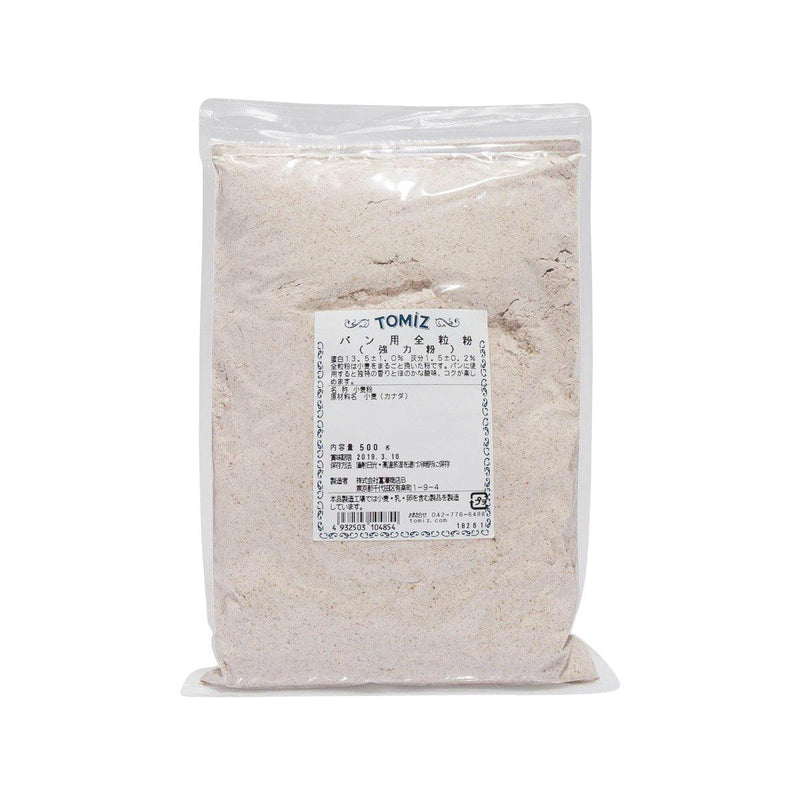 TOMIZAWA Whole Wheat Bread Flour  (500g) - city&