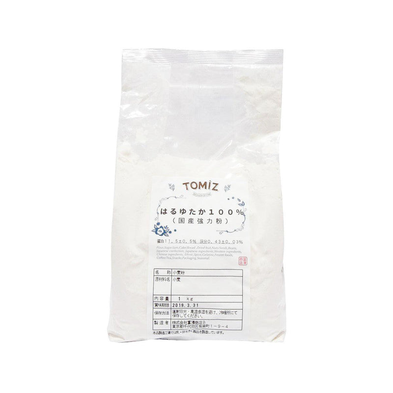 TOMIZAWA Haruyutaka Bread Flour  (1kg) - city&