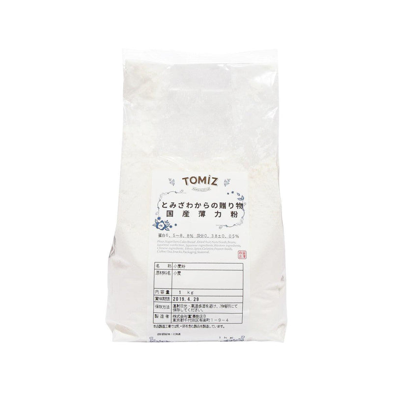 TOMIZAWA Tomizawa Gift - Cake Flour  (1kg) - city&