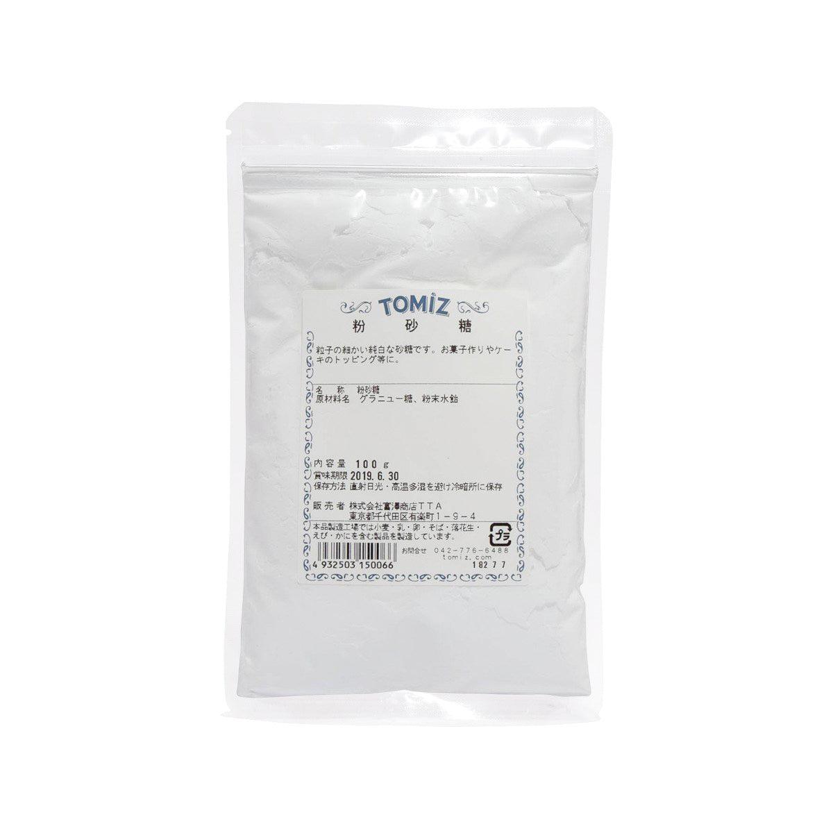 TOMIZAWA Powdered Sugar  (100g) - city'super E-Shop