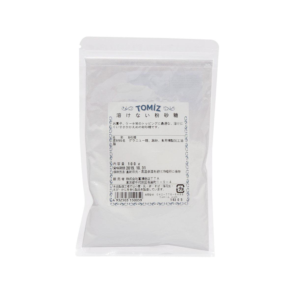 TOMIZAWA Non-Melting Powdered Sugar  (100g) - city'super E-Shop