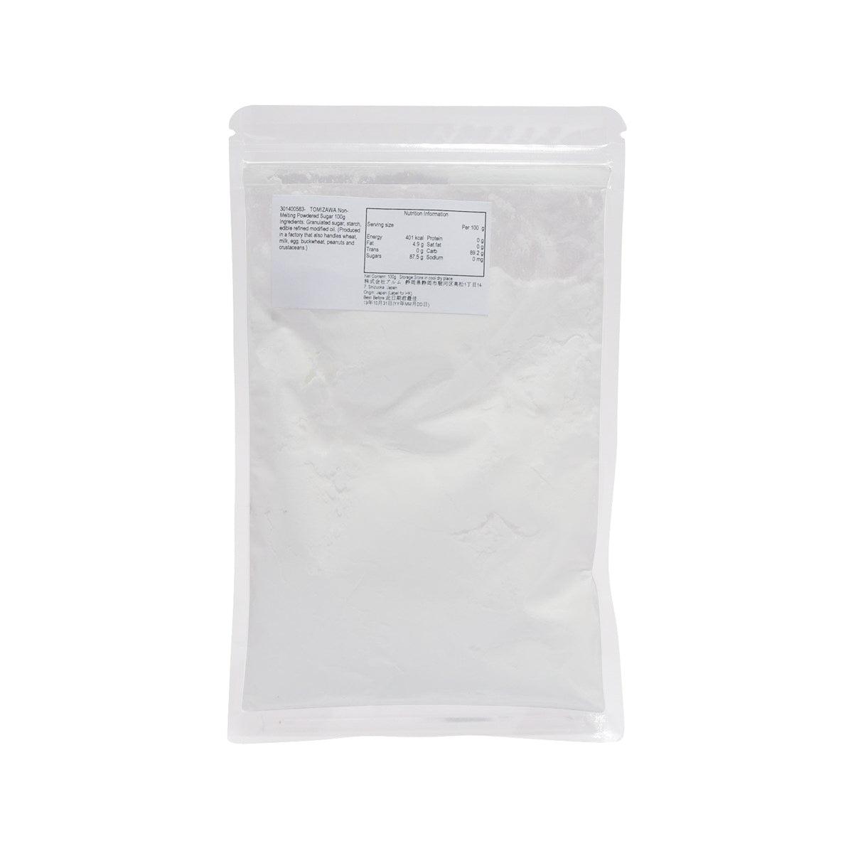 TOMIZAWA Non-Melting Powdered Sugar  (100g) - city'super E-Shop