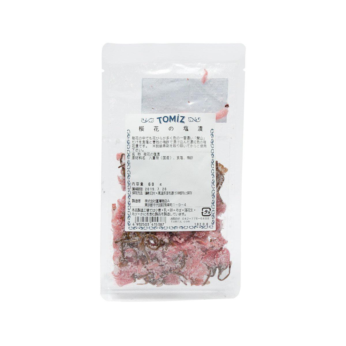TOMIZAWA Sakura Cherry Blossoms Pickled in Salt  (60g) - city'super E-Shop
