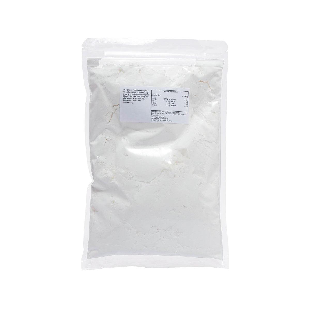 TOMIZAWA Niigata Special Jyoshinko Rice Flour  (200g) - city'super E-Shop