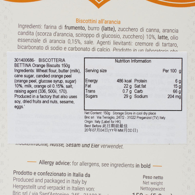 BISCOTTERIA BETTINA Orange Biscuits  (150g)