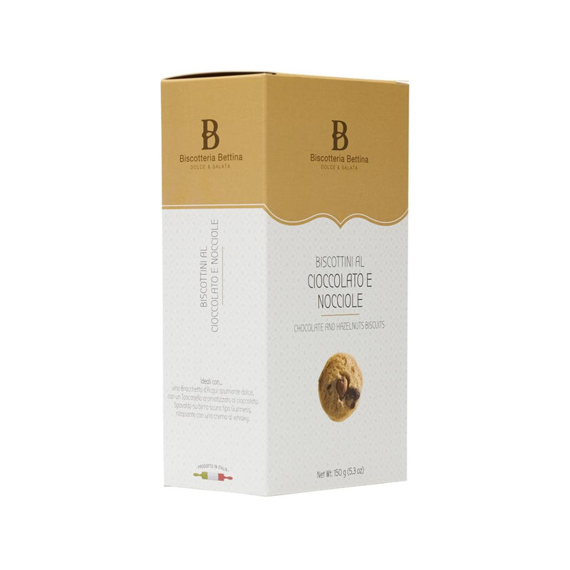 BISCOTTERIA BETTINA Chocolate and Hazelnuts Biscuits  (150g)