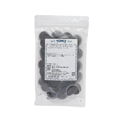 TOMIZAWA Bittersweet Couverture Chocolate Buttons (73% Cacao)  (150g) - city'super E-Shop