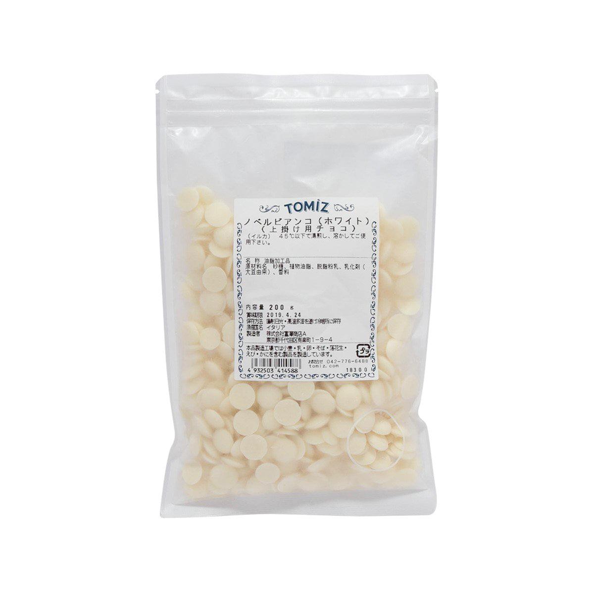TOMIZAWA White Chocolate - for Coating  (200g) - city'super E-Shop