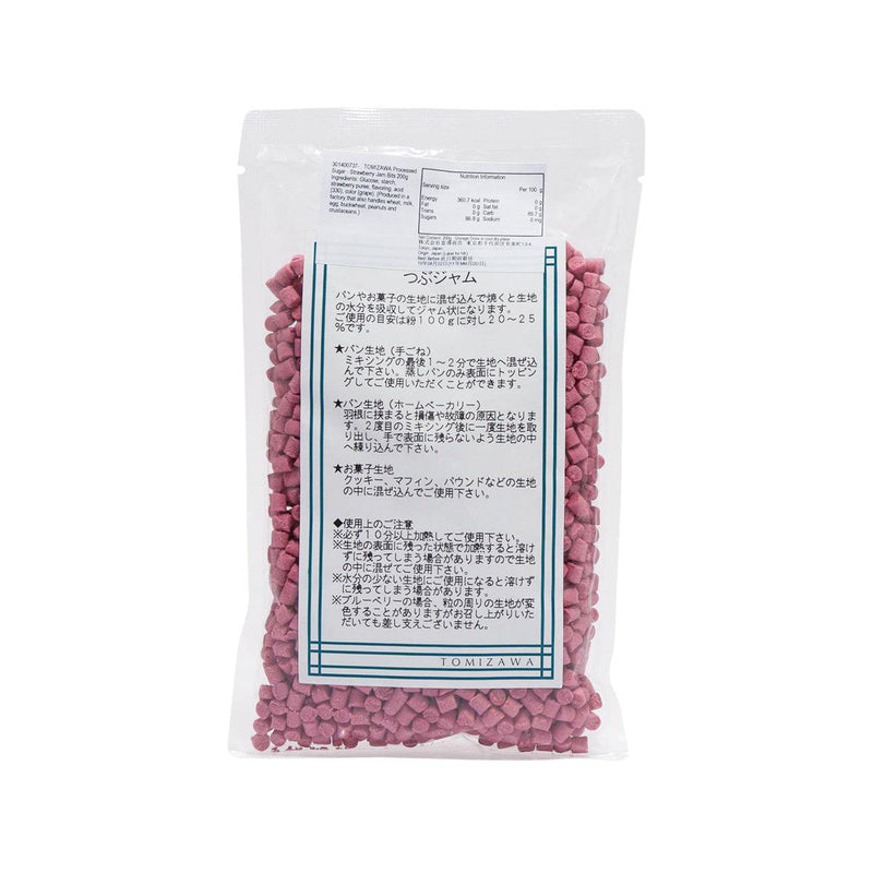 TOMIZAWA Processed Sugar - Strawberry Jam Bits  (200g) - city&