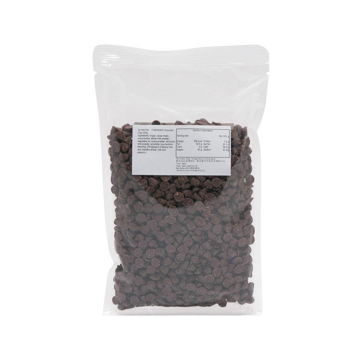 TOMIZAWA Chocolate Chip  (200g) - city'super E-Shop