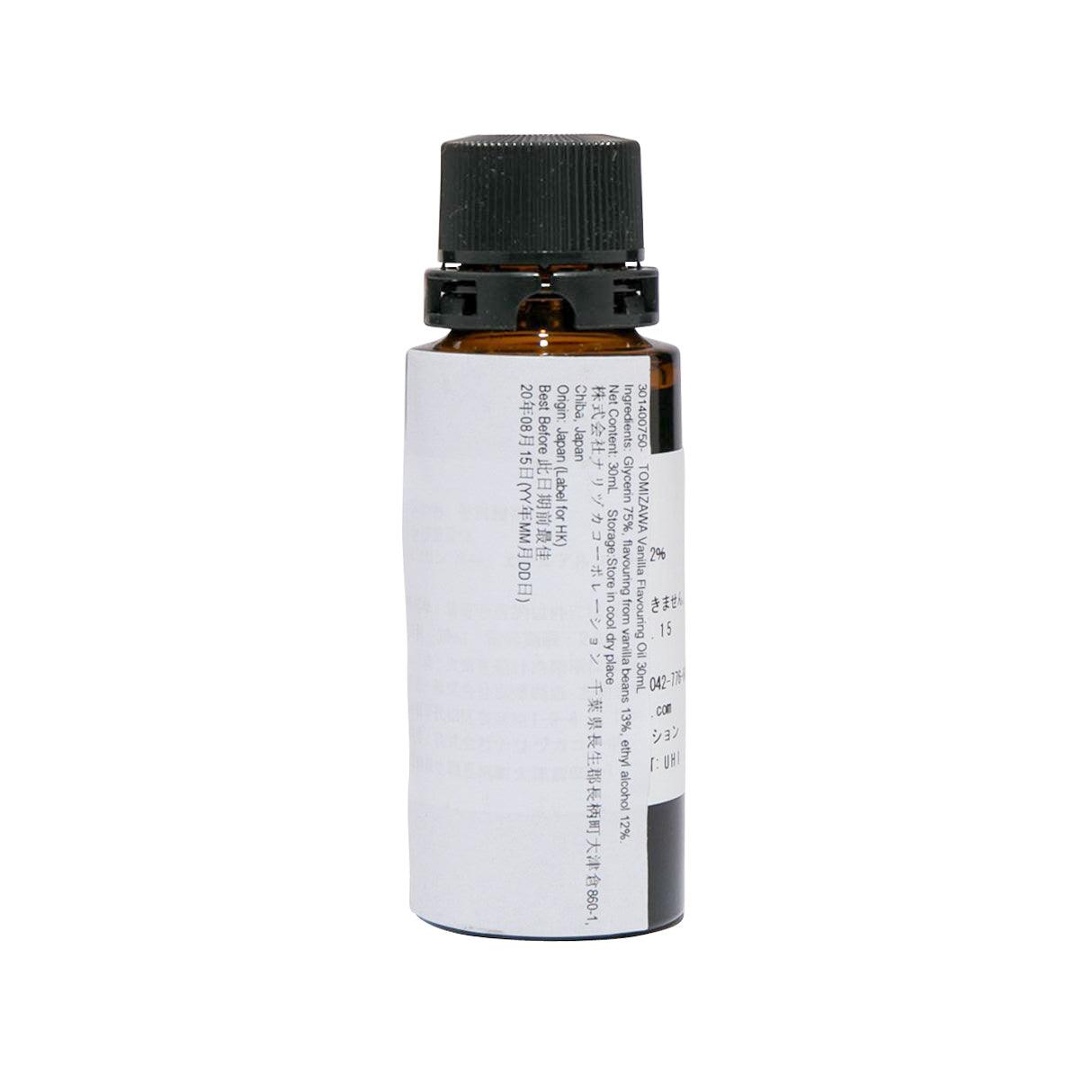 TOMIZAWA Vanilla Flavouring Oil  (30mL) - city'super E-Shop