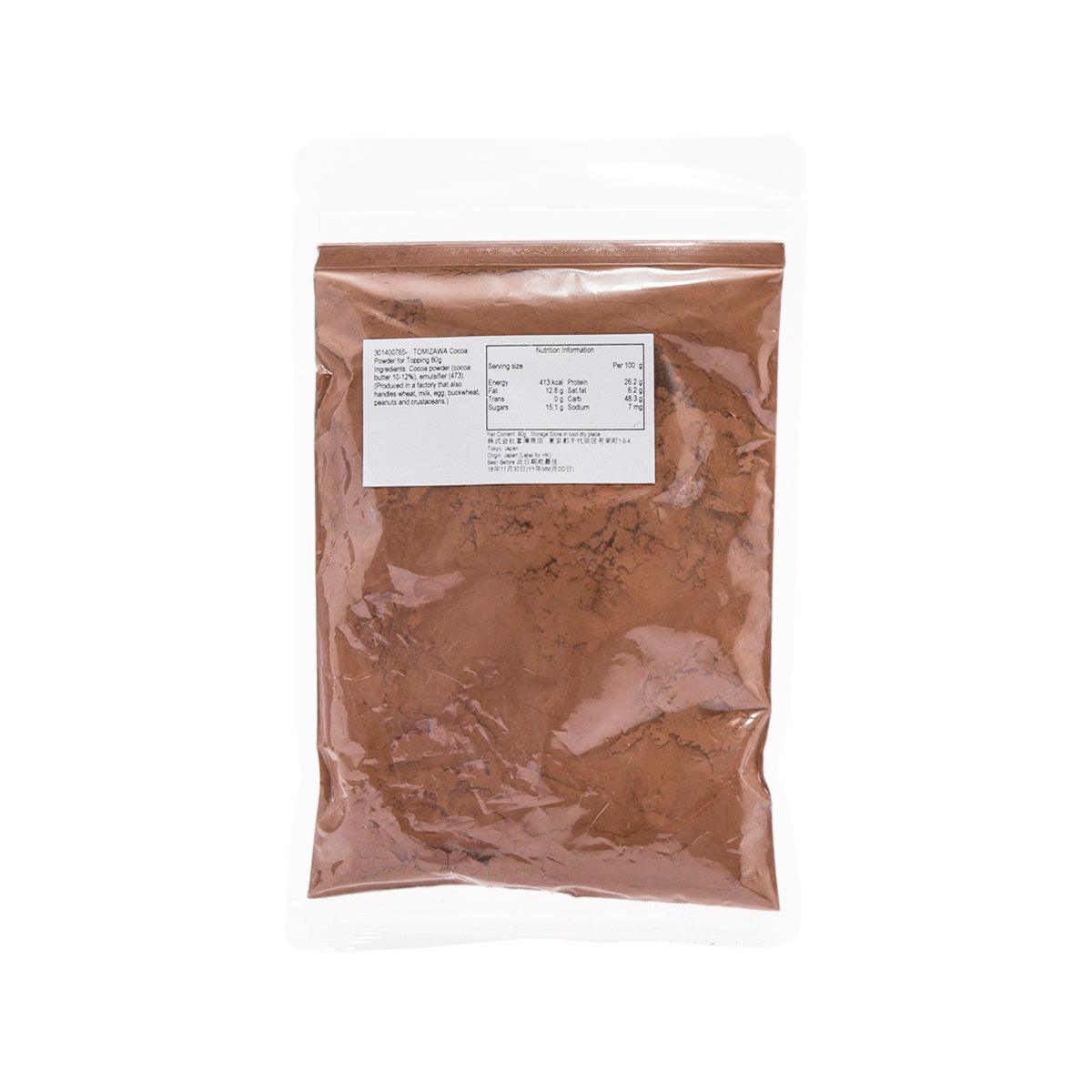 TOMIZAWA Cocoa Powder for Topping  (80g) - city'super E-Shop
