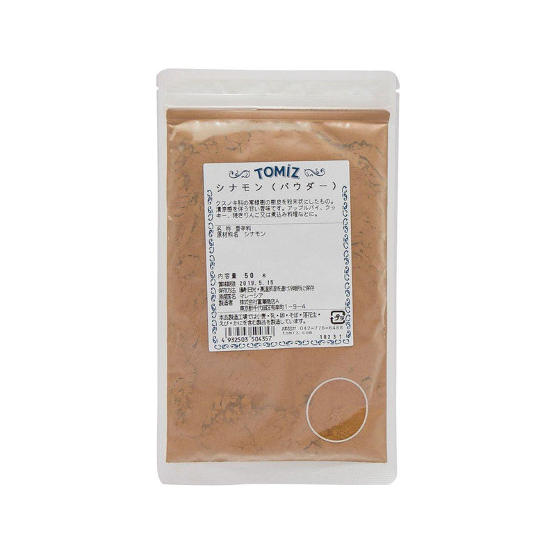 TOMIZAWA Cinnamon Powder  (50g) - city&