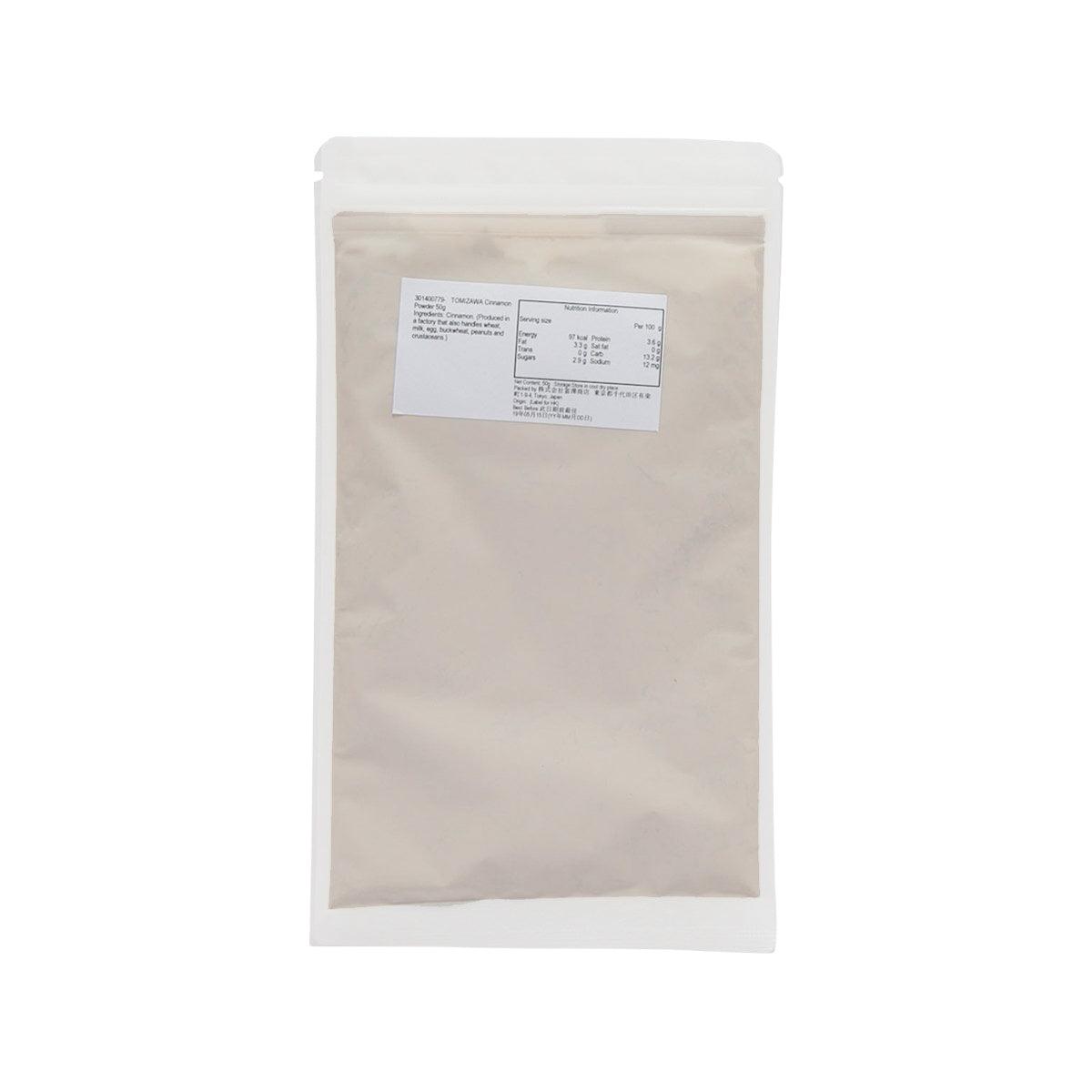 TOMIZAWA Cinnamon Powder  (50g) - city'super E-Shop