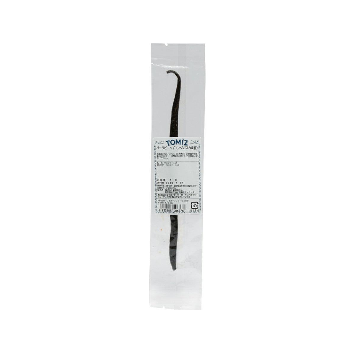 TOMIZAWA Vanilla Beans Pod  (1pc) - city'super E-Shop