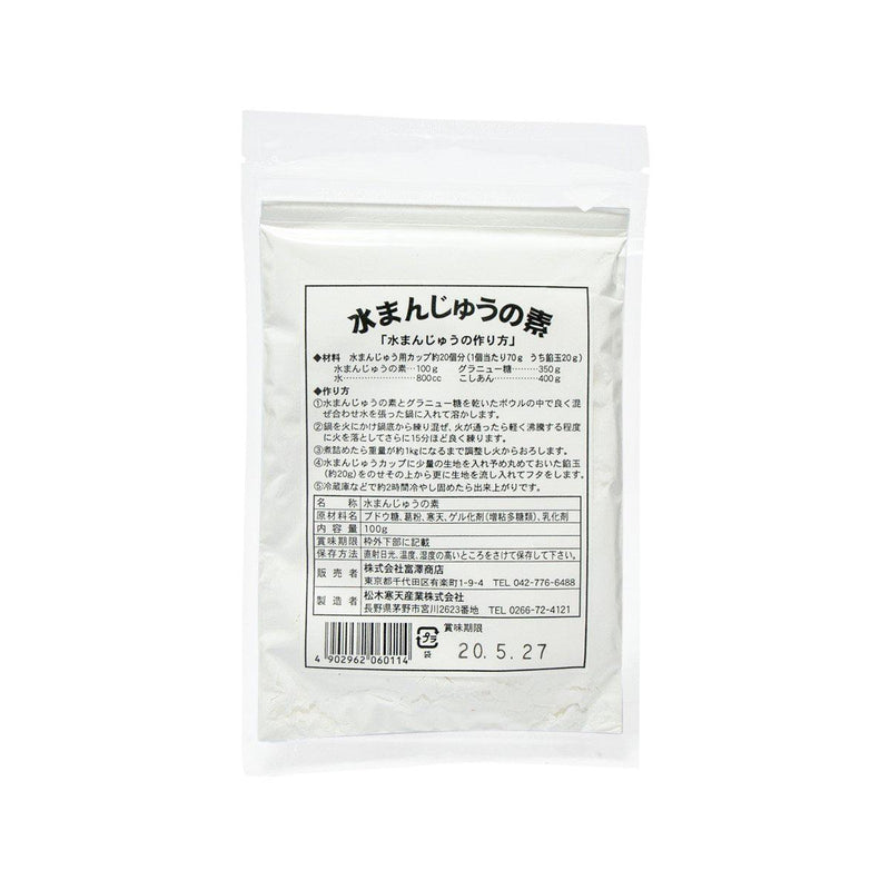 TOMIZAWA Mizu Manju Rice Cake Mix  (100g) - city&