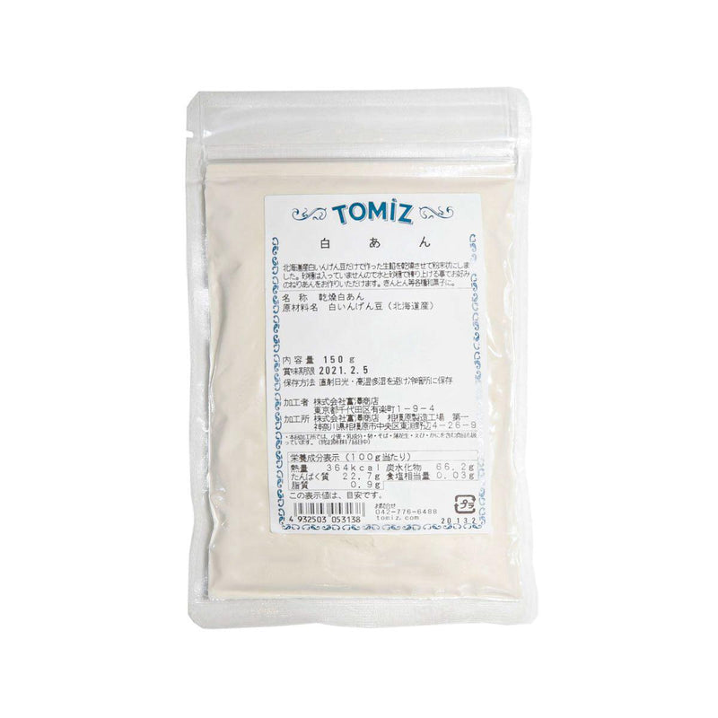 TOMIZAWA Powdered White Bean Paste  (150g) - city&