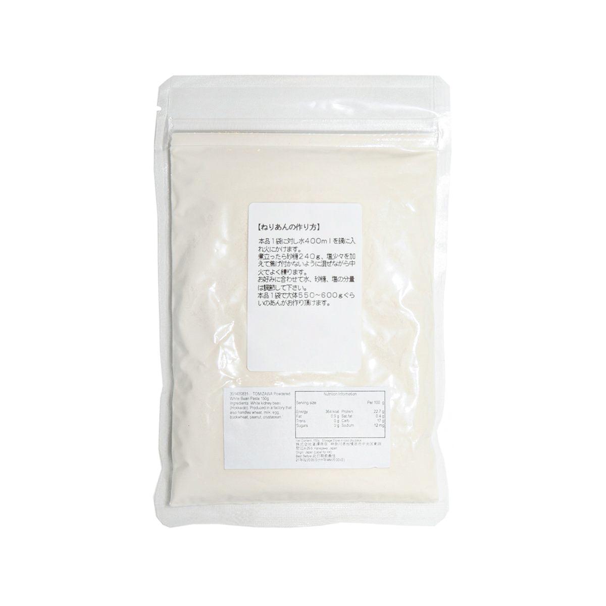 TOMIZAWA Powdered White Bean Paste  (150g) - city'super E-Shop