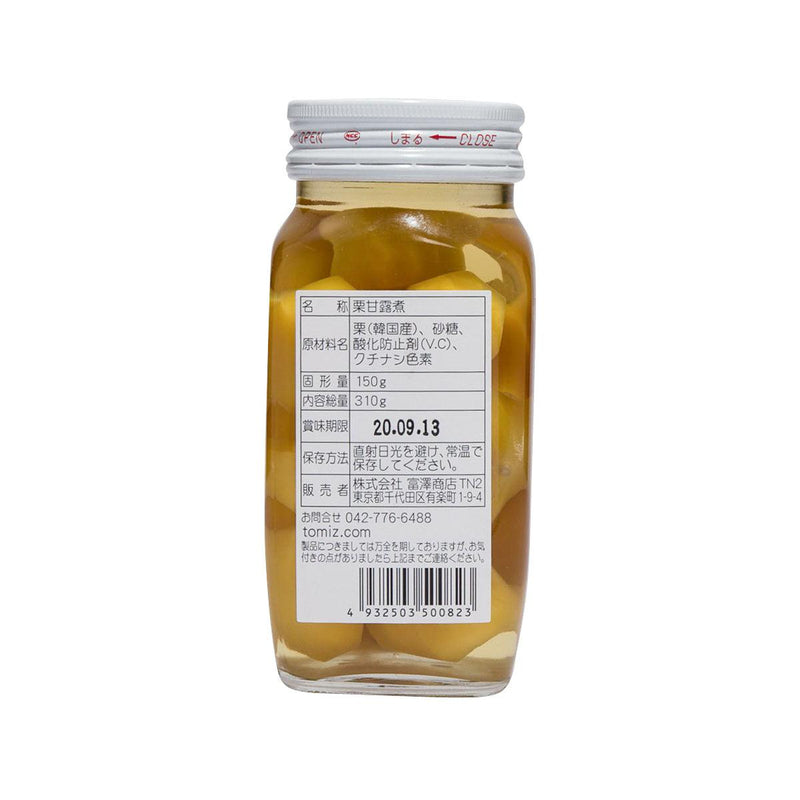 TOMIZAWA Boiled Peeled Chestnut in Syrup  (310g) - city&